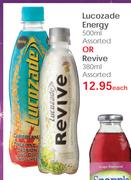 Lucozade Energy Assorted-500ml Or Revive Assorted-380ml Each