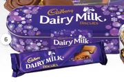 Cadbury Dairy Milk Biscuits Tin-220g