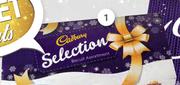 Cadbury Selection Biscuit Assortment Box-510g