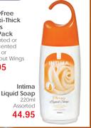 Intima Liquid Soap Assorted-220ml