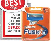 Gillette Fusion Manual 8 Blade Cartridge