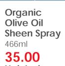 Organic Olive Oil Sheen Spray-466ml