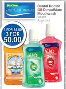 Dental Doctor Or Dental Mate Mouthwash Assorted-3x500ml