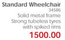 Standard Wheelchair 34586