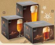 Royal 4-Pack Leerdam Artisan Stemmed Pilsner, Artisan Pilsner/Artisan Traditional Beer Glasses