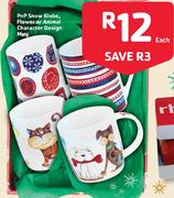 PnP Snow Globe, Flower Or Animal Character Design Mug-Each