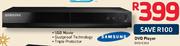 Samsung DVD Player DVD-E360