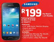 Samsung Galaxy S4 Mini 19190-On Smart S