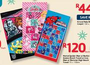 Mattel Spider-Man Or Barbie Games Beach Towel Or Iron Man Or Monster High Beach Towel 75x150cm-Each