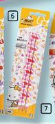 Hello Kitty Evolution 3 Up