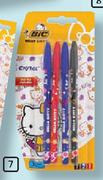 Hello Kitty Cristal 4 Up