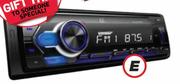 Reference Audio MP3/FM/SD/BT USB Charge Capable Remote REF.RABTR01