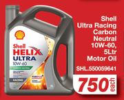Shell Ultra Racing Carbon Neutral 10W-60 Motor Oil SHL.550059641-5L Each