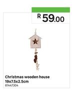 Christmas Wooden House 19x7.5X2.5cm