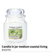 Candle In Jar Medium Coastal Living-Each