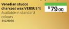 Versus 1Ltr Venetian Stucco Charcoal Wax
