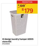 Addis 60Ltr Hi Design Laundry Hamper Stone