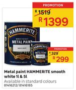 Hammerite 1Ltr Metal Paint Smooth White