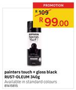 Rust-Oleum 340g Painters Touch + Gloss Black