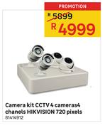 Hikvision 720 Pixels Camera Kit CCTV 4 Cameras 4 Chanels