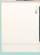 Sprint Kitchen Base Cabinet 1 Door Sprint White L60 x H87 x D60cm-For 2