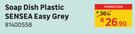 Soap Dish Palstic SENSEA Easy Grey