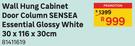 Wall Hung Cabinet Door Column SENSEA Essential Glossy White 30 X 116 X 30cm