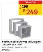 Set Of 3 Cubed Shelves Red 20X10/24X10/28X10cm