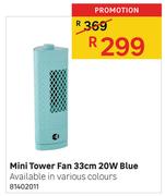Mini Tower Fan 33cm 20W Blue