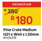 Pine Crate Medium H21 x W40 x L50cm