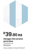 Hexagon Tile Ceramic Porto Blue-220 x 250mm Each