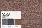 Carpet Roll Parade Brown-2 x 2.9m Per Roll