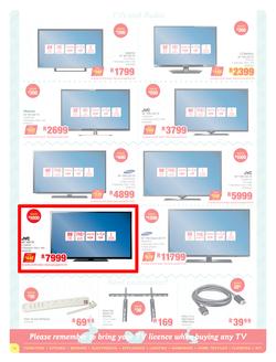 POCO : Easter Bargain Bonanza (Until 14 April 2015), page 12