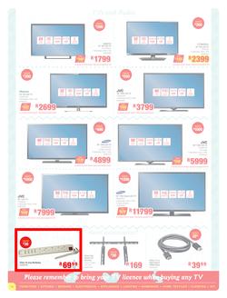 POCO : Easter Bargain Bonanza (Until 14 April 2015), page 12