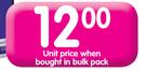 Red Bull Energy Drink(All Variants)-250ml