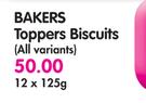Bakers Toppers Biscuits(All Variants)-12x125g