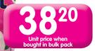 Sunlight Washing Powder(All variants)-2kg