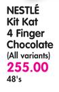 Nestle Kit Kat 4 Finger Chocolate(All Variants)-48's