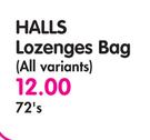 Halls Lozenges Bag(All variants)-72's