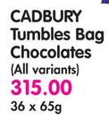 Cadbury Tumbles Bag Chocolates(All variants)-36x65g