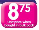 Cadbury Tumbles Bag Chocolates(All variants)-65g