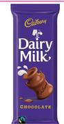 Cadbury Slabs(Milk Variants Only)-80g