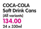 Coca-Cola Soft Drink Cans (All Variants)-24 x 330ml