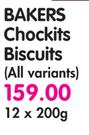 Bakers Chockits Biscuits (All Variants)-12 x 200g