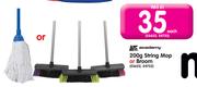 Academy 200g String Mop Or Broom