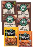 Robertsons Envelope Spices Or Rajah Curry Powder(All Variants)-7g
