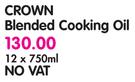 Crown Blended Cooking Oil-12 x 750ml