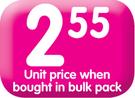 Alhami Instant Noodles (All Variants)-60g Each 