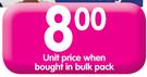 Omo Hand Washing Powder-250gm Each
