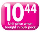 Sunlight Laundry Bar Soap (Regular Only)-500gm Each
